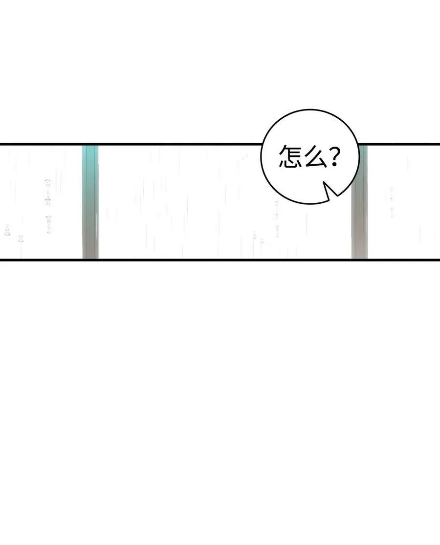202 接纳 第36页