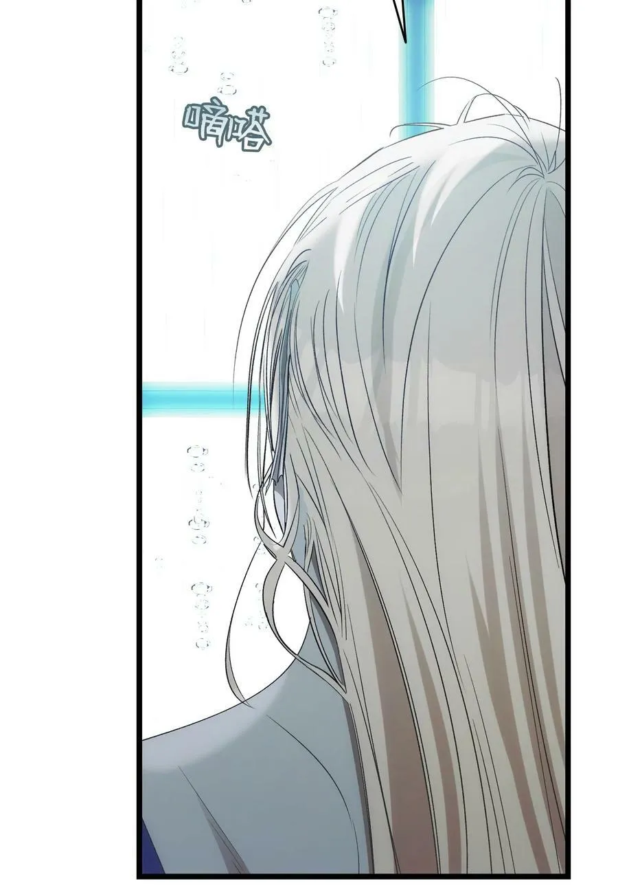 202 接纳 第42页
