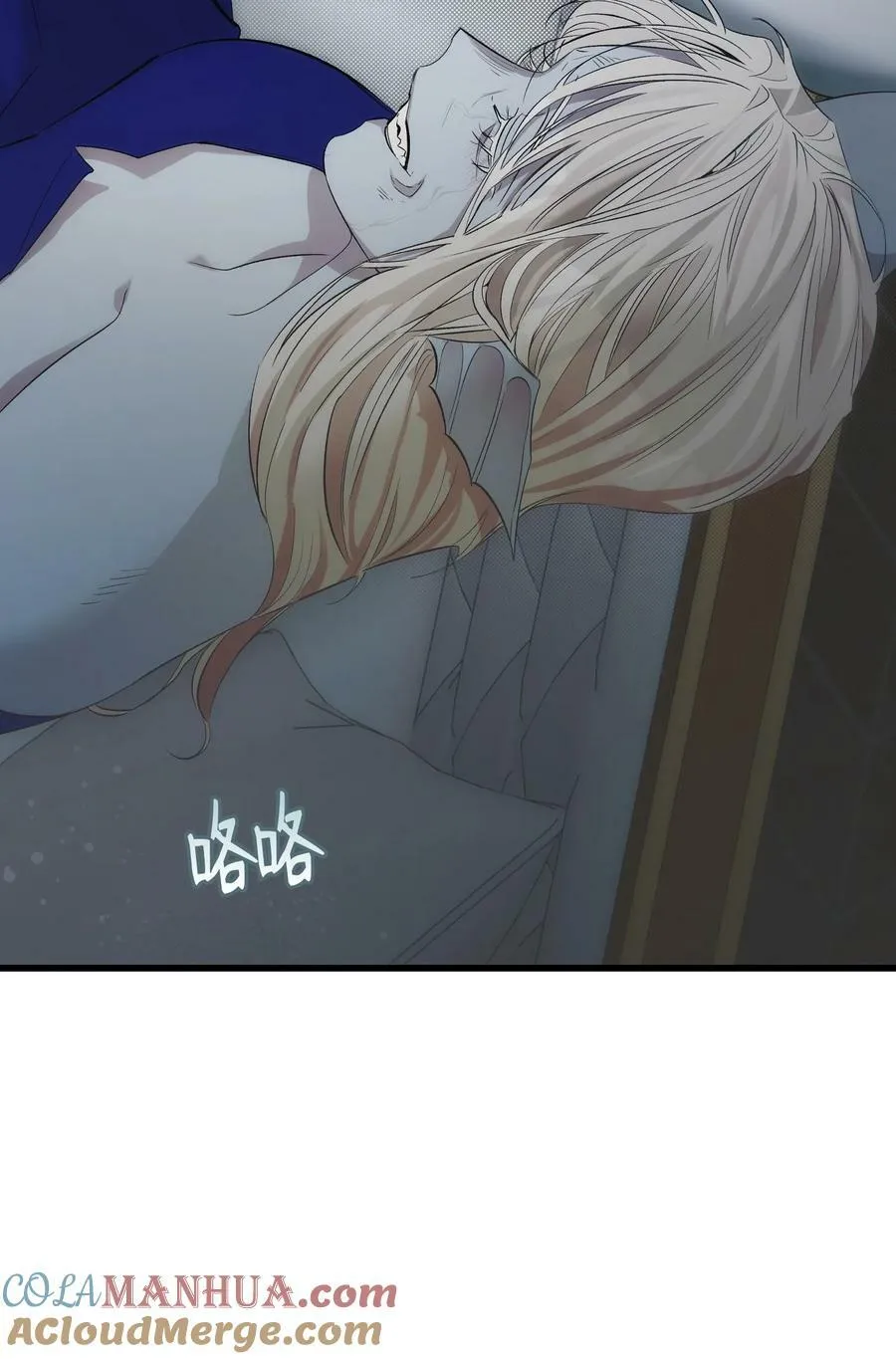 202 接纳 第49页