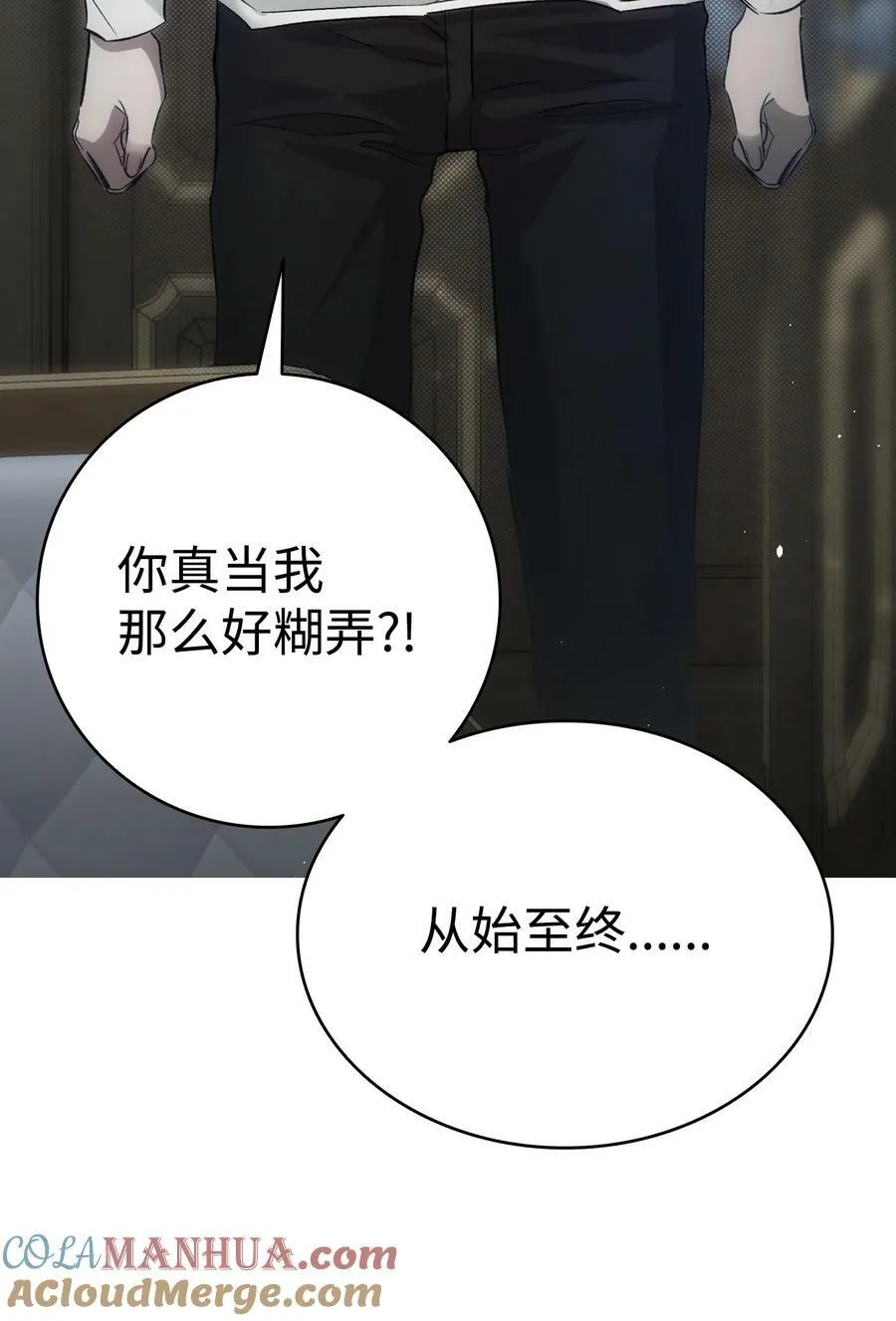 202 接纳 第64页