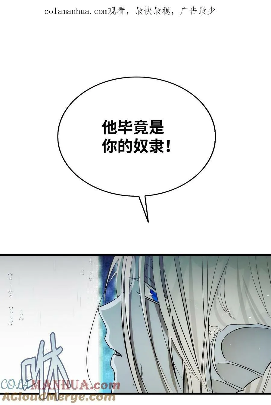 203 父母 第1页