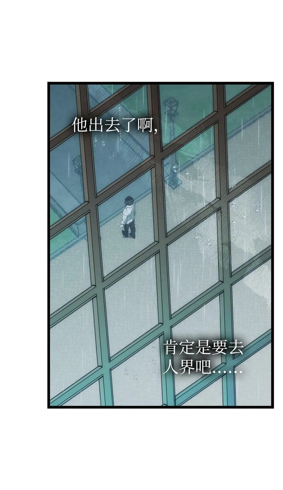 203 父母 第9页