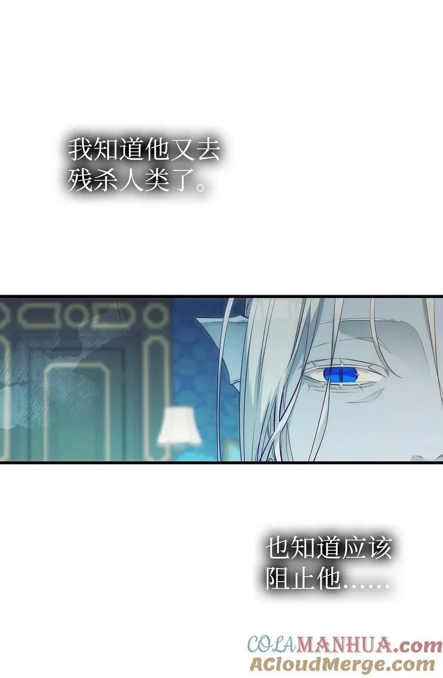 203 父母 第10页