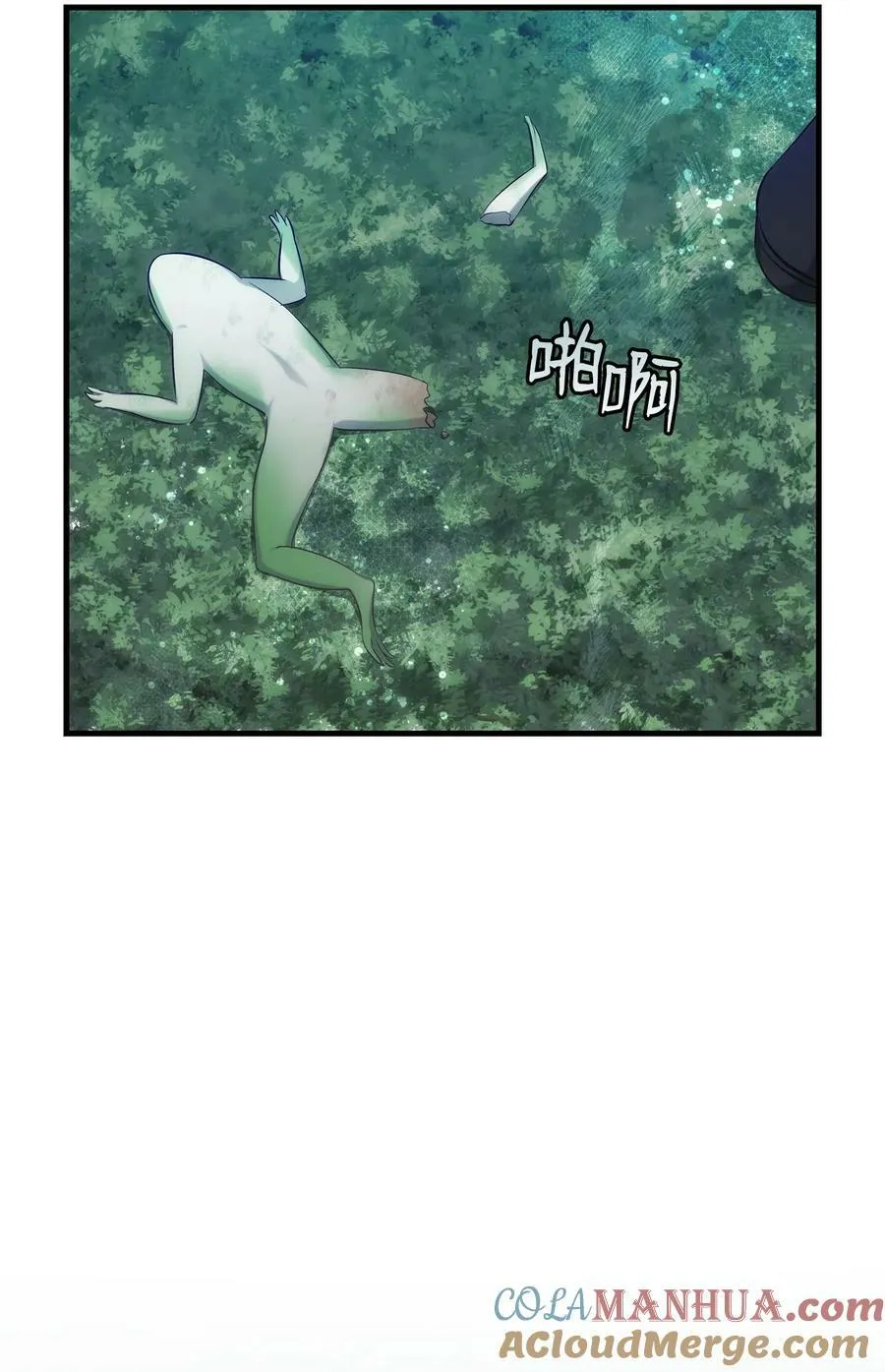 203 父母 第13页
