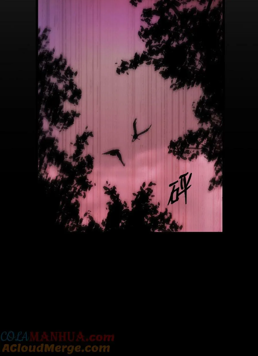 203 父母 第22页