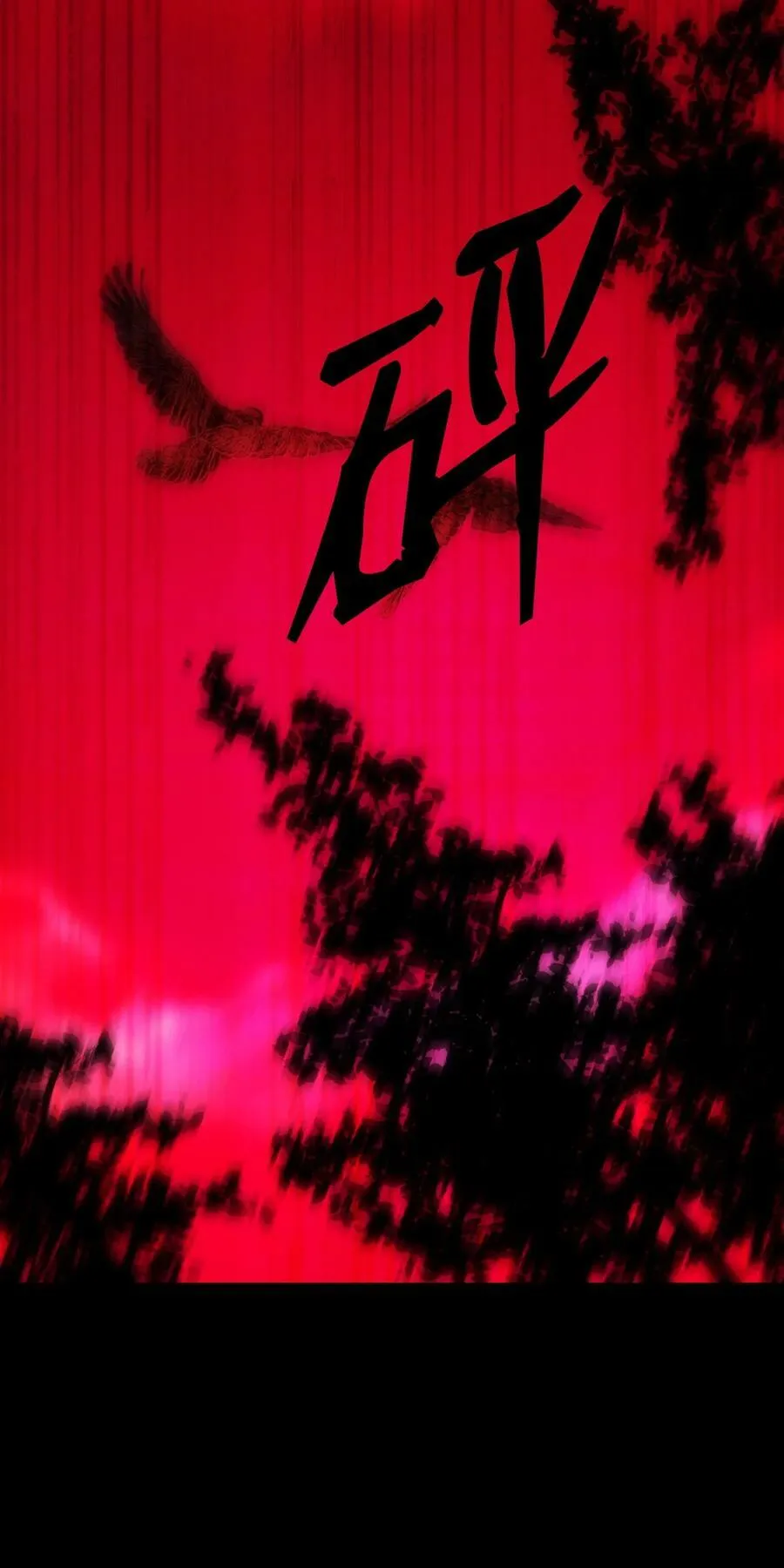 203 父母 第24页