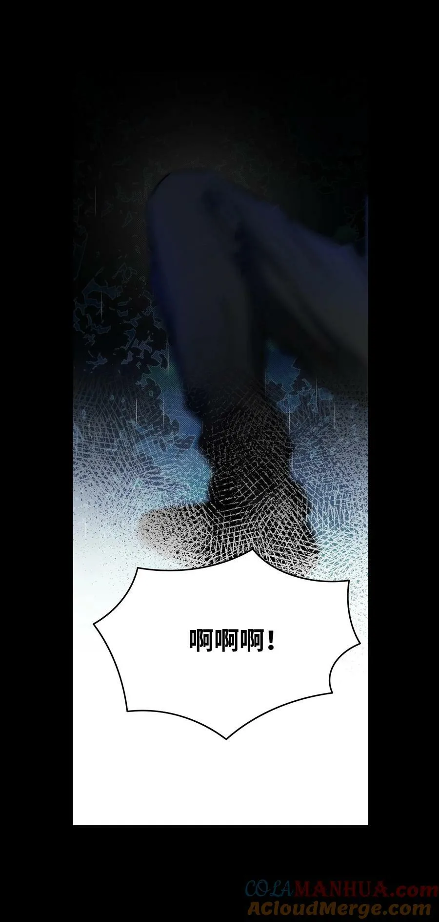 203 父母 第25页