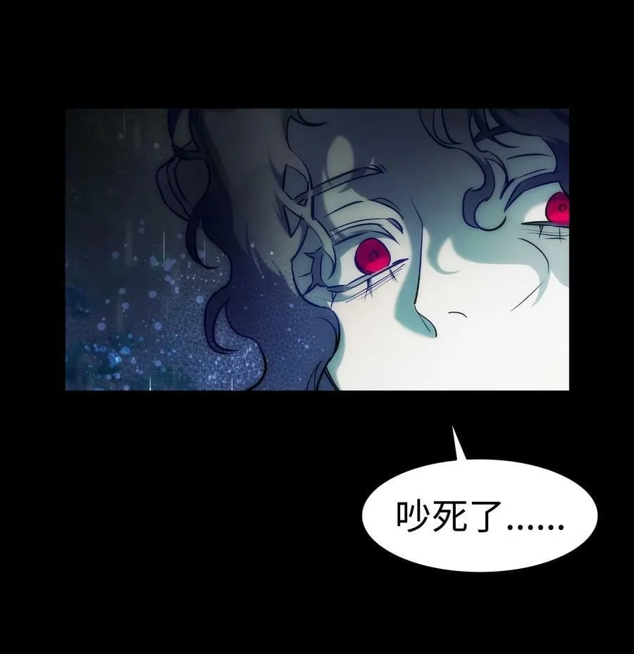 203 父母 第29页