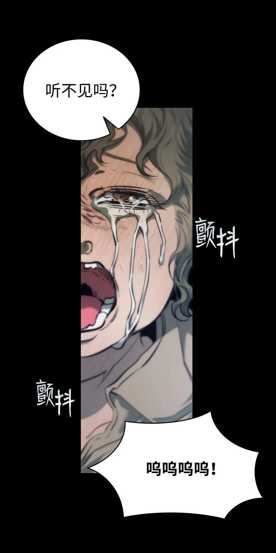 203 父母 第35页