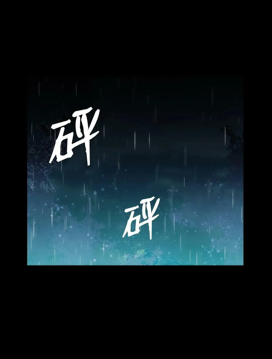 203 父母 第41页