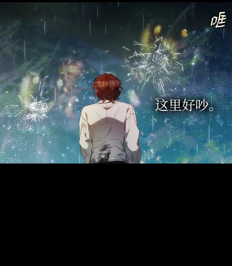 203 父母 第47页