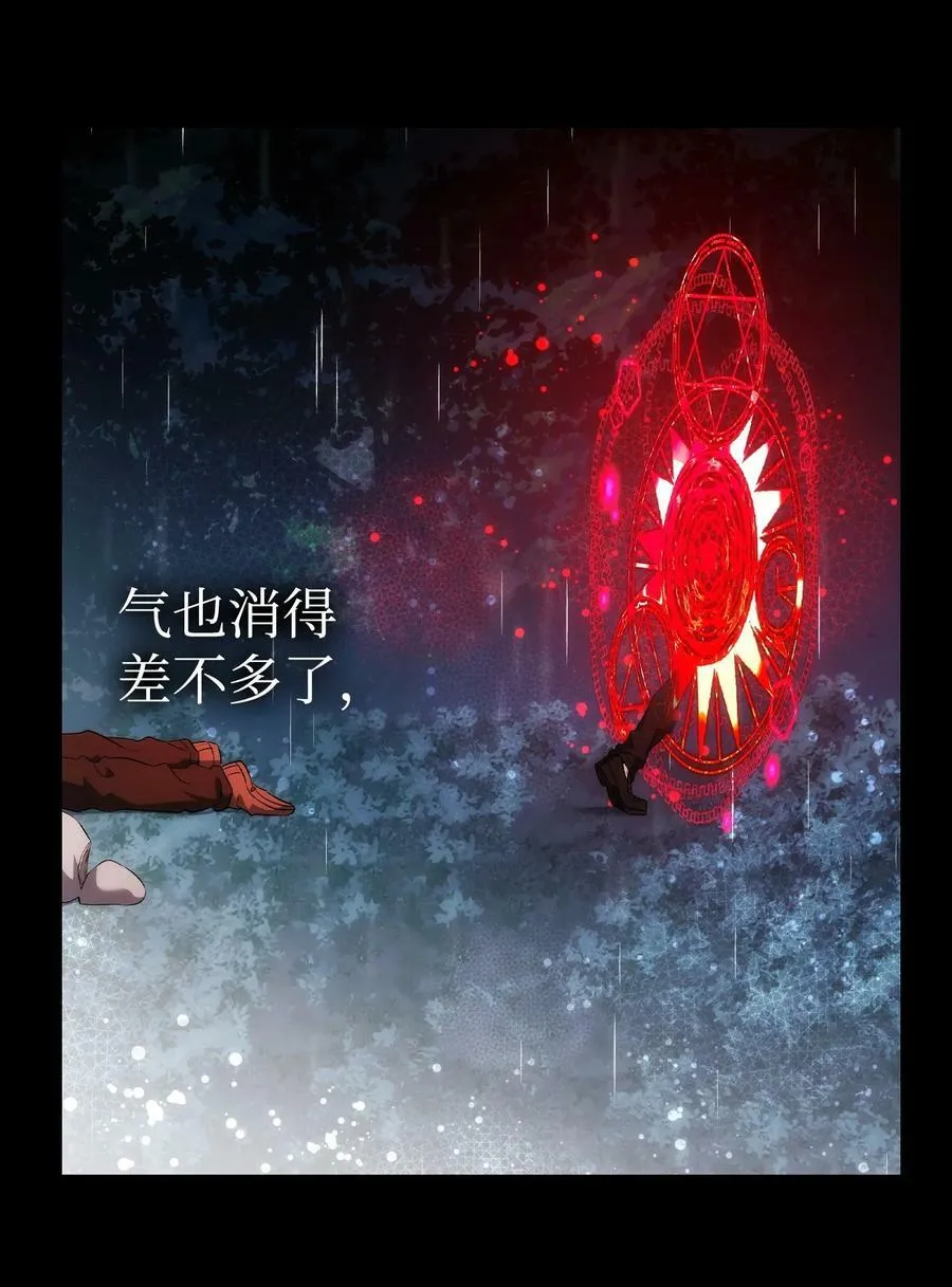 203 父母 第48页