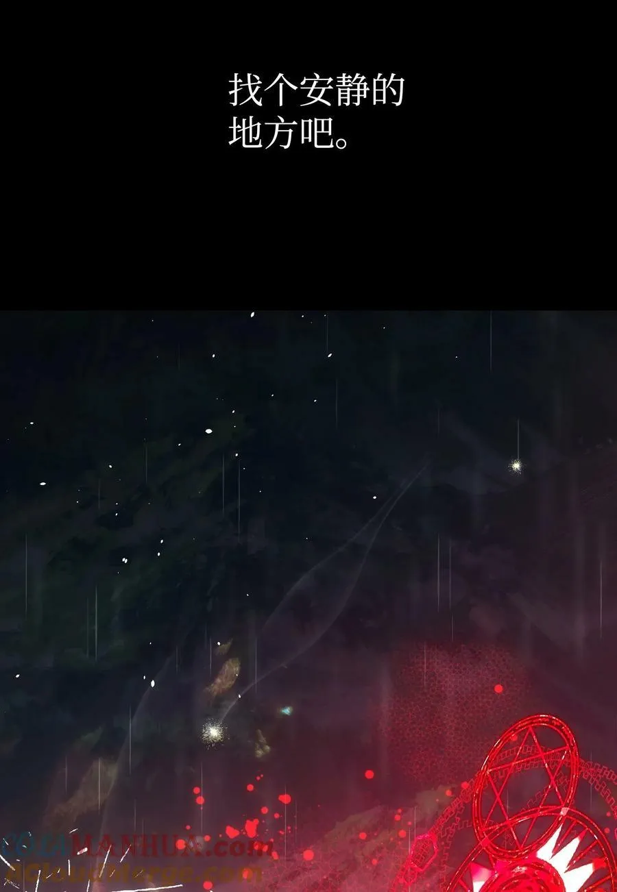 203 父母 第49页