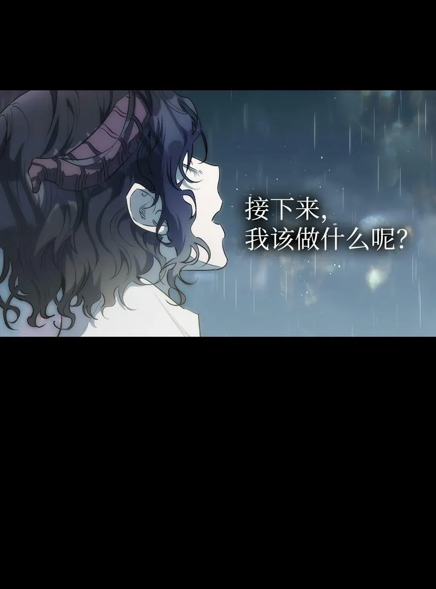 203 父母 第53页