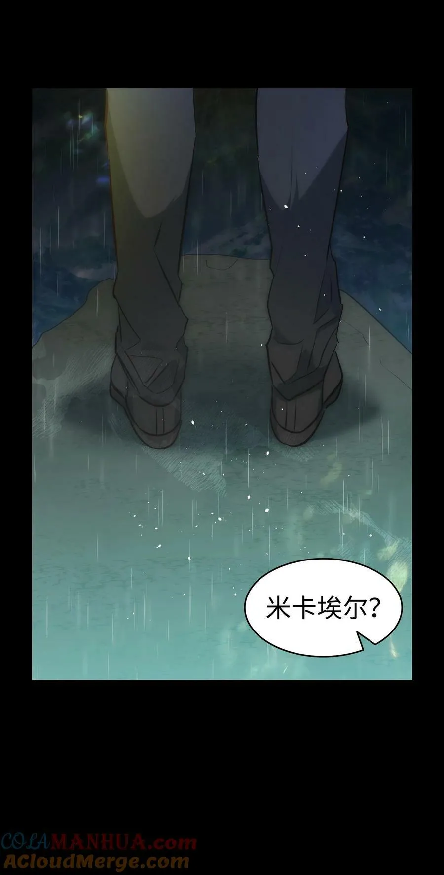 203 父母 第55页