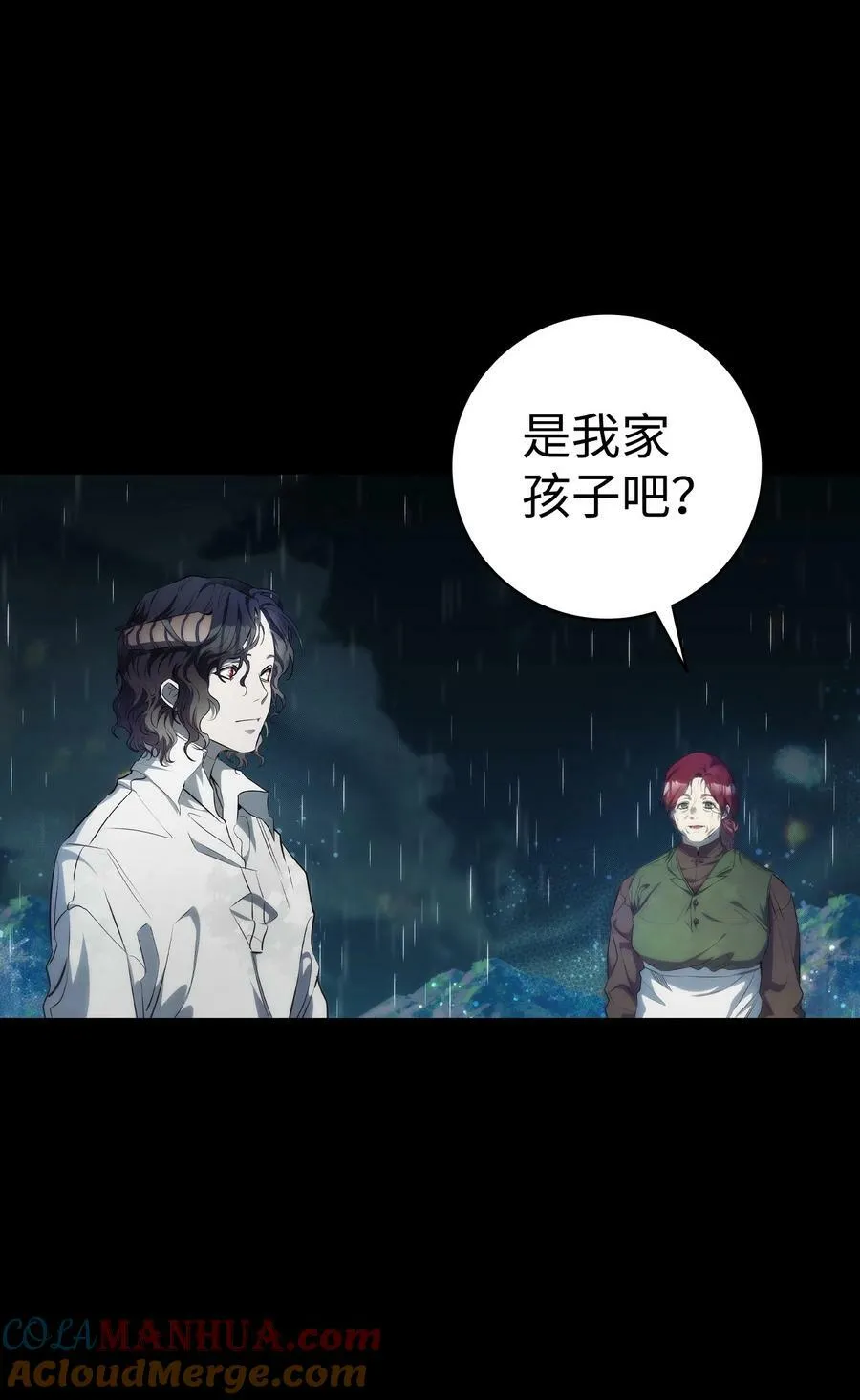 203 父母 第58页