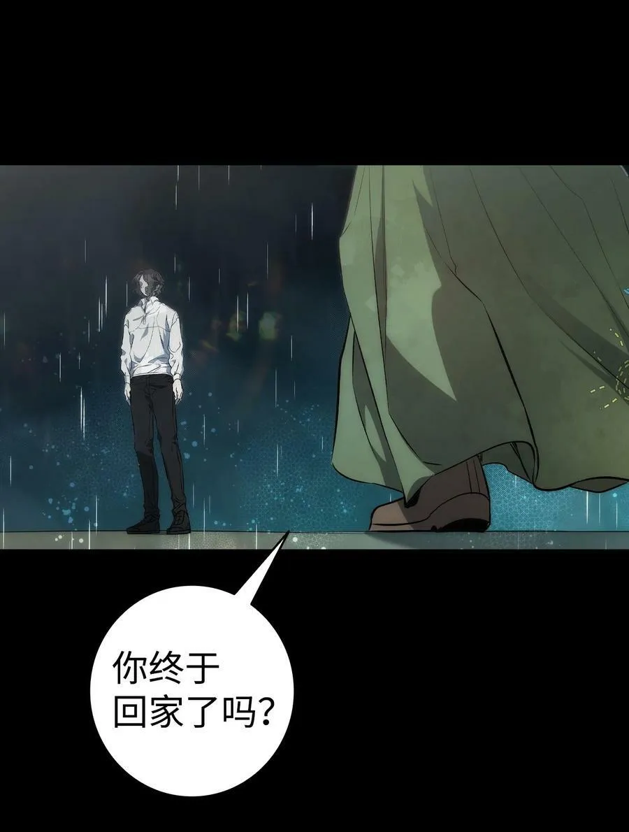 203 父母 第59页