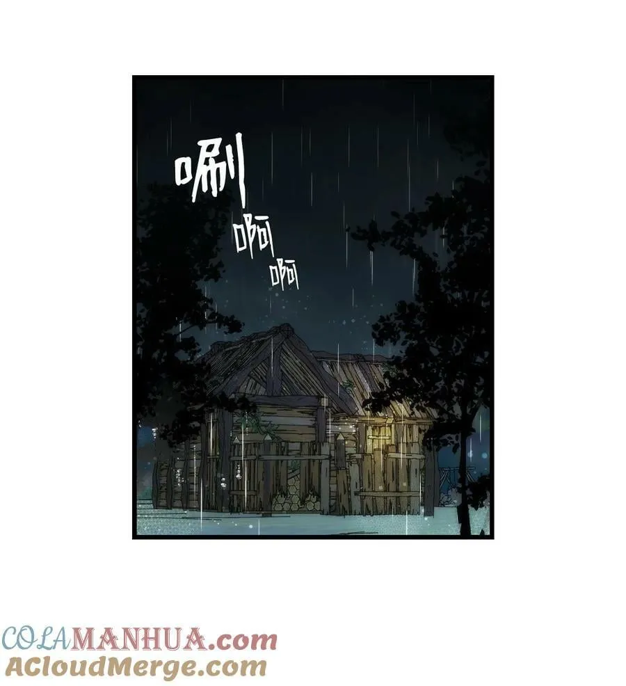 203 父母 第67页