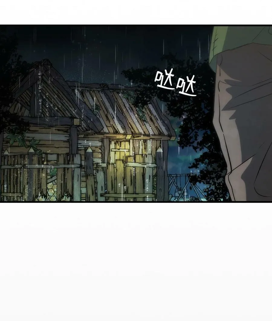 203 父母 第68页