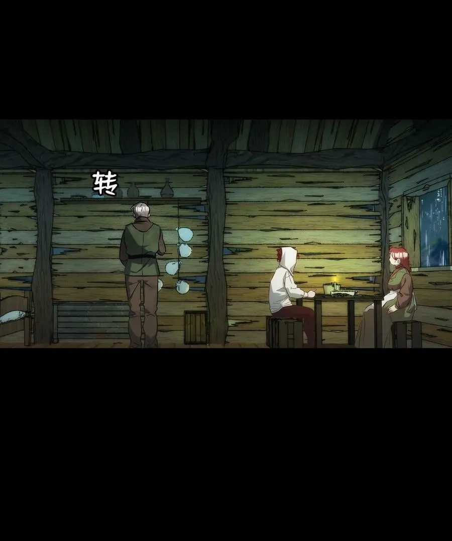 203 父母 第78页