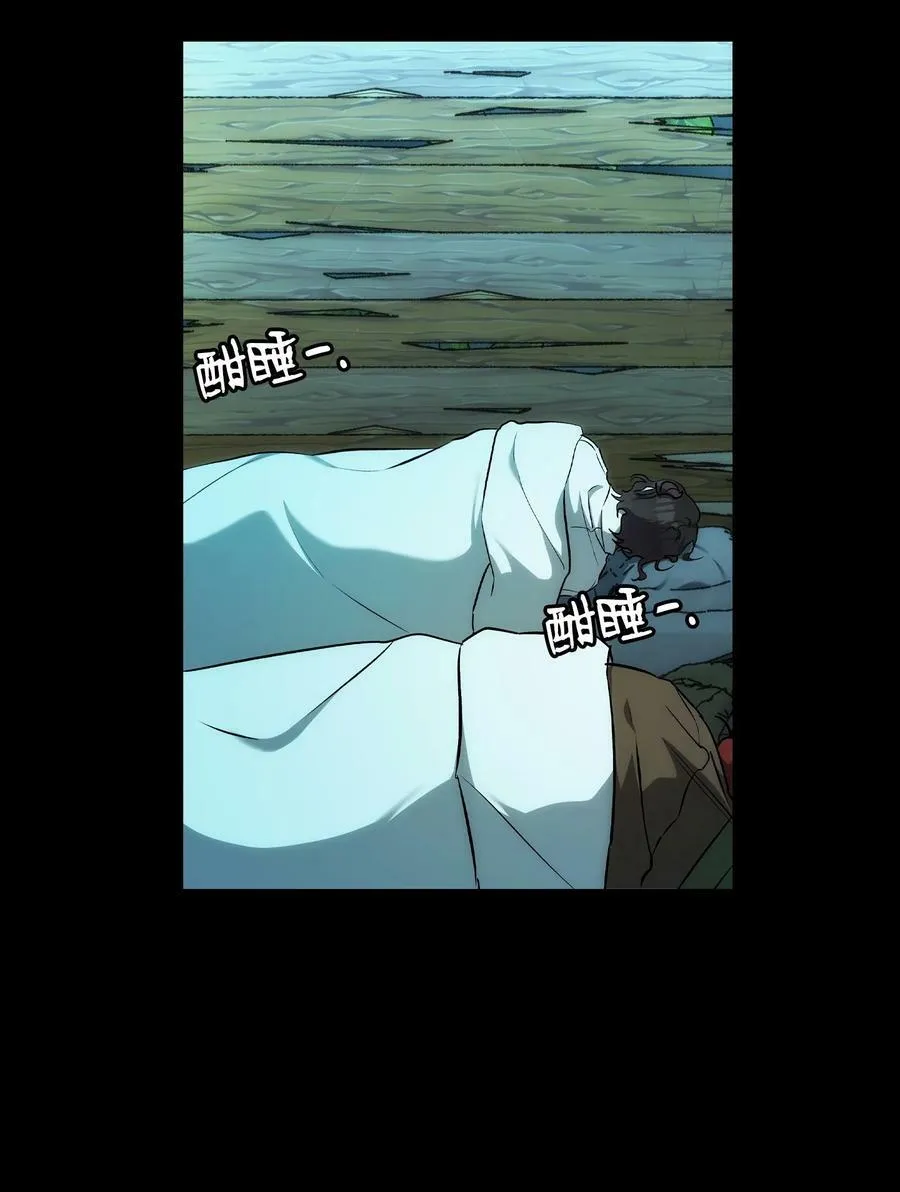 203 父母 第89页