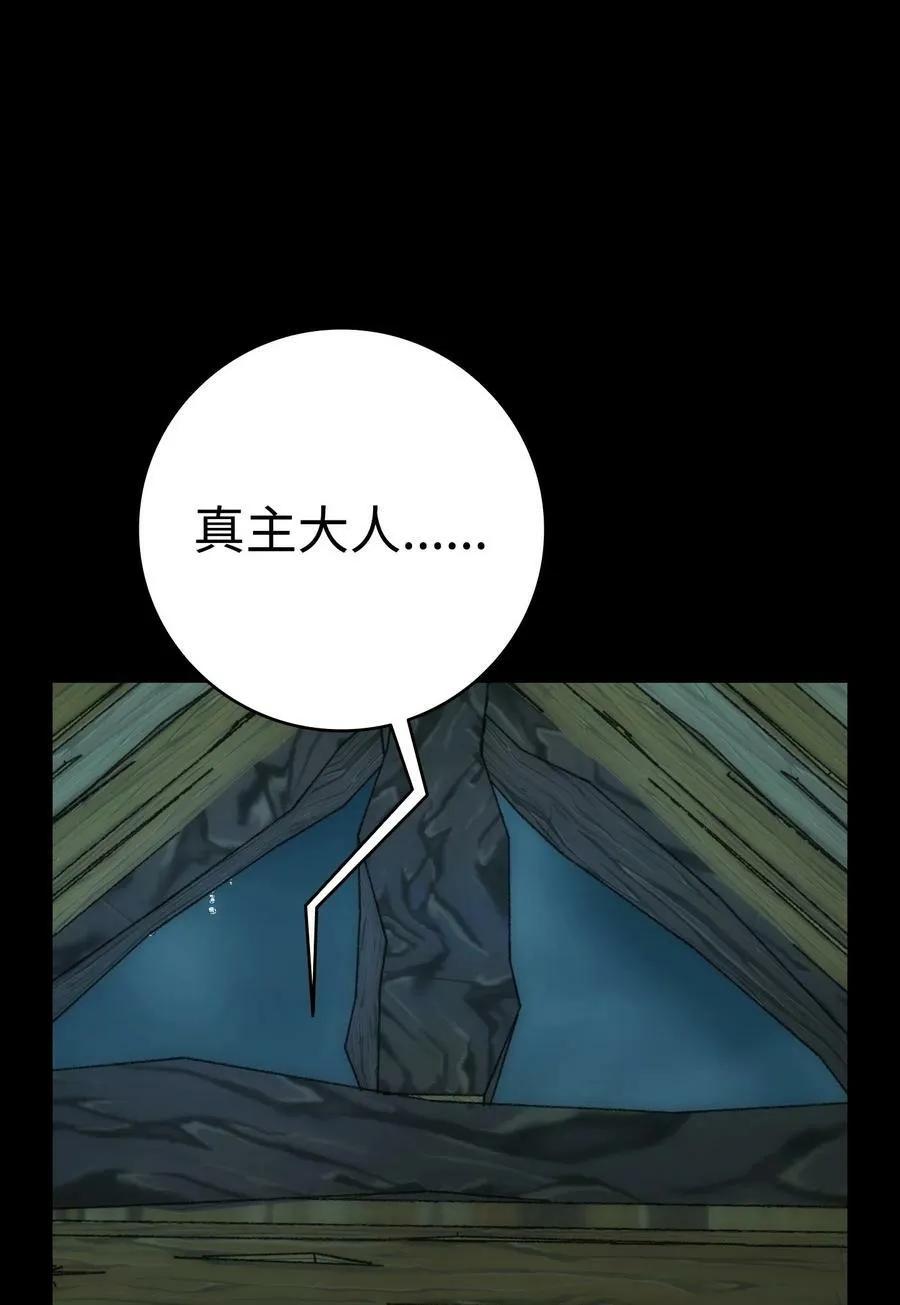 203 父母 第90页