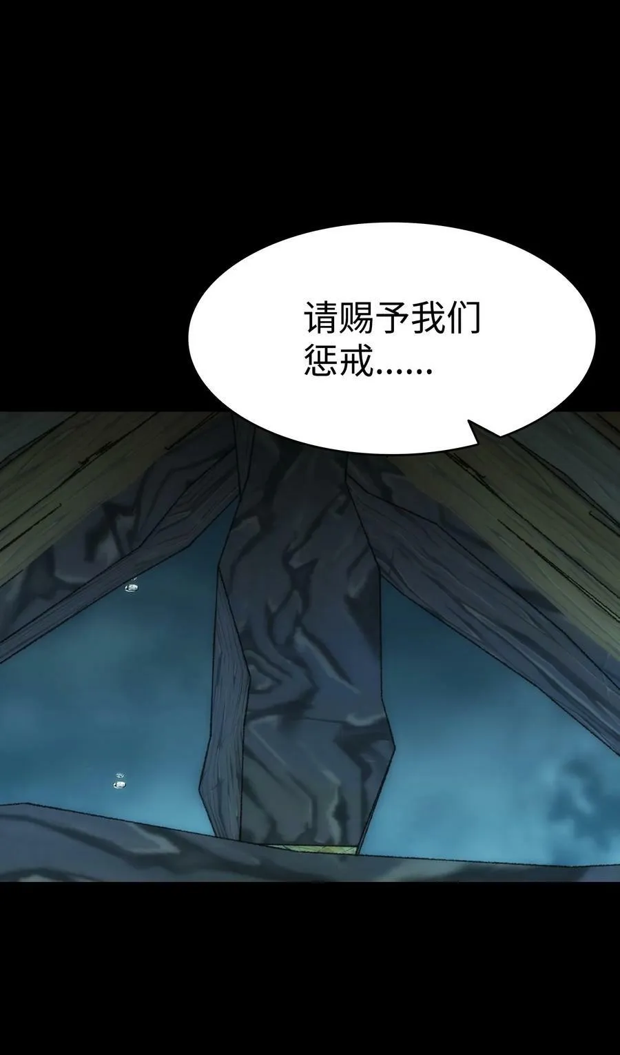 203 父母 第92页