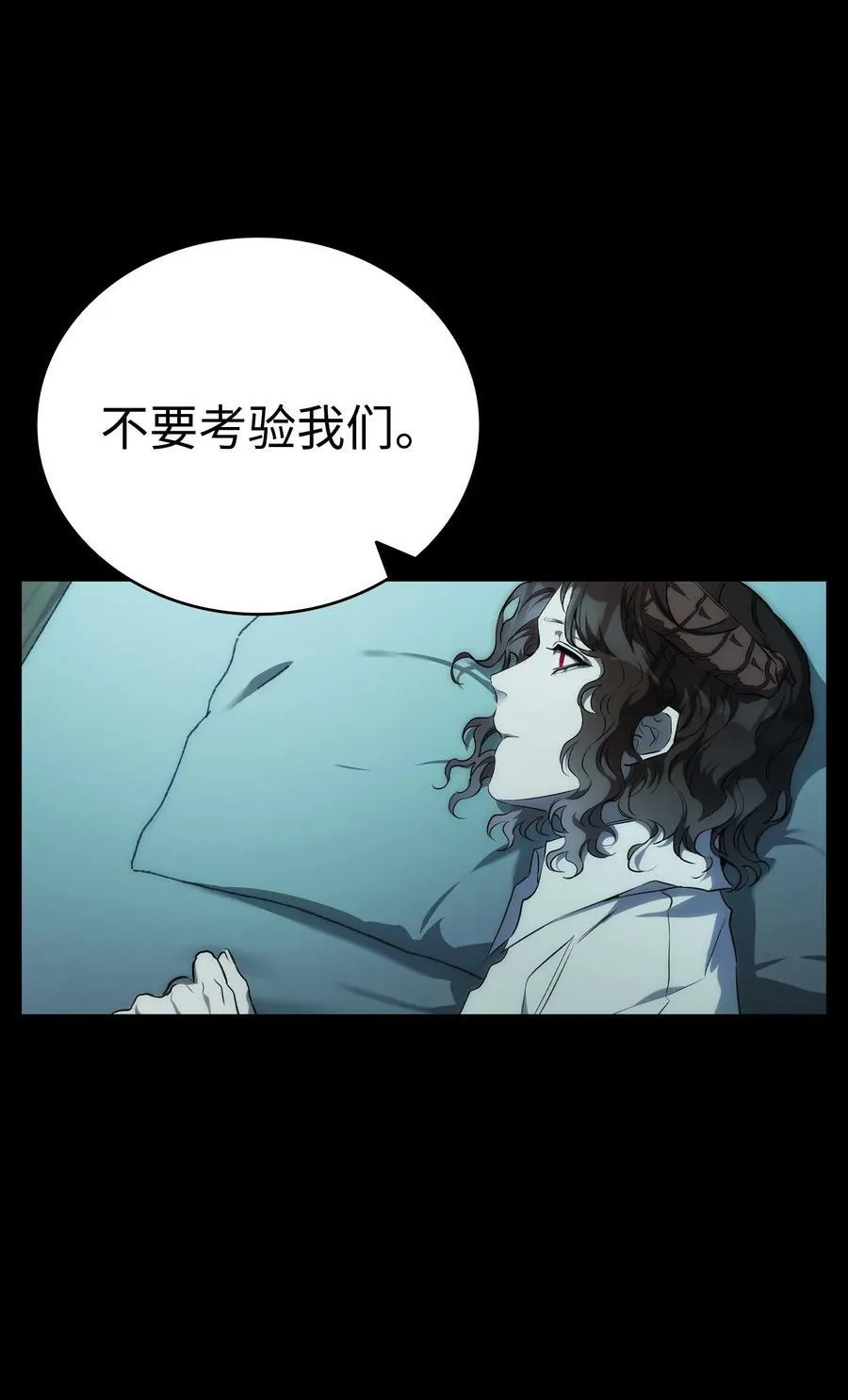 203 父母 第93页