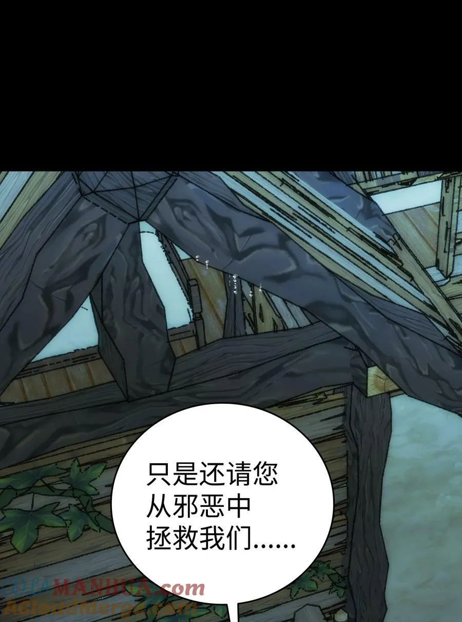 203 父母 第94页
