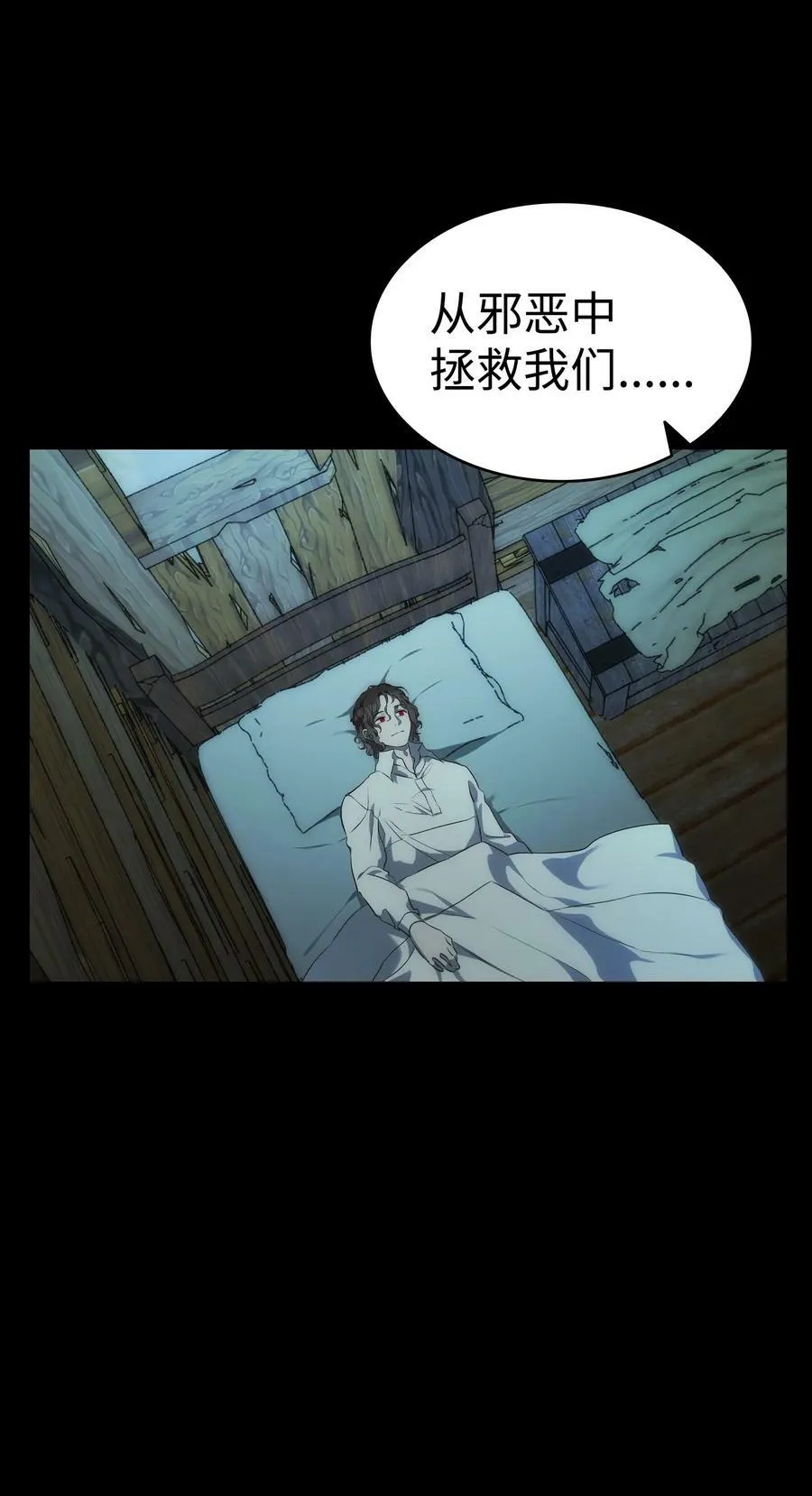 203 父母 第96页