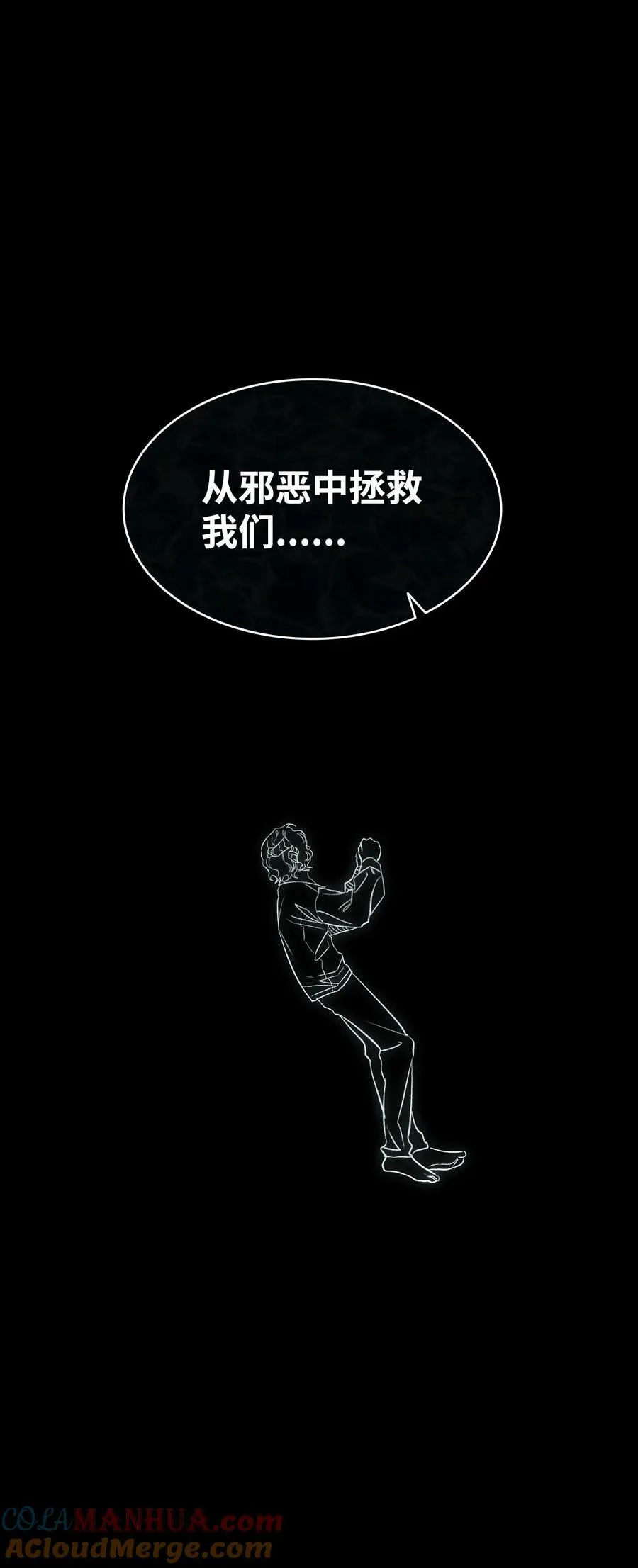 203 父母 第97页