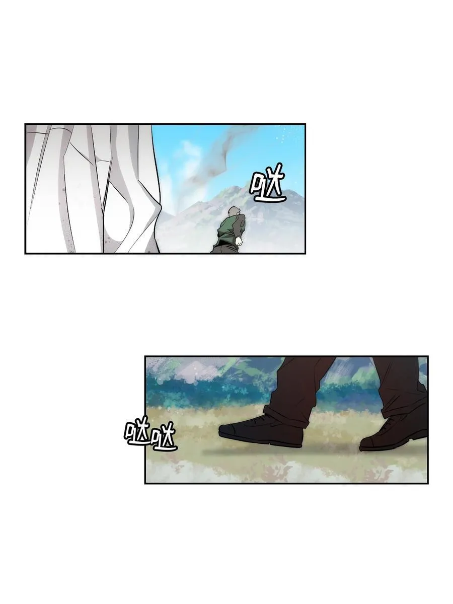206 复活 第15页