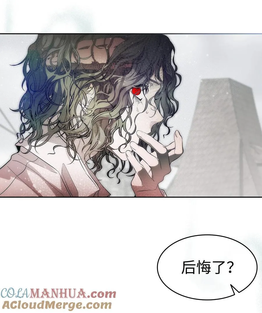 206 复活 第65页