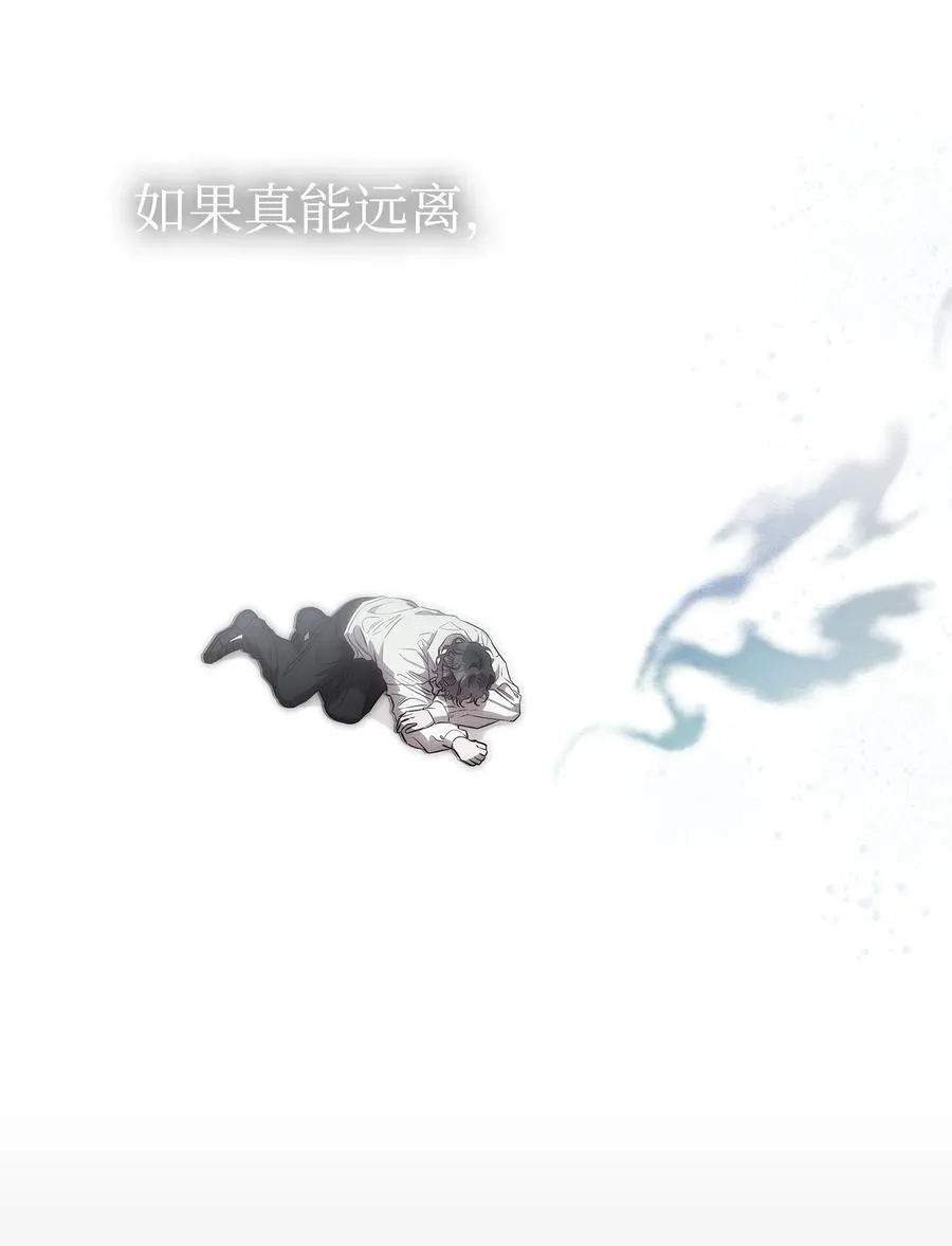 206 复活 第127页