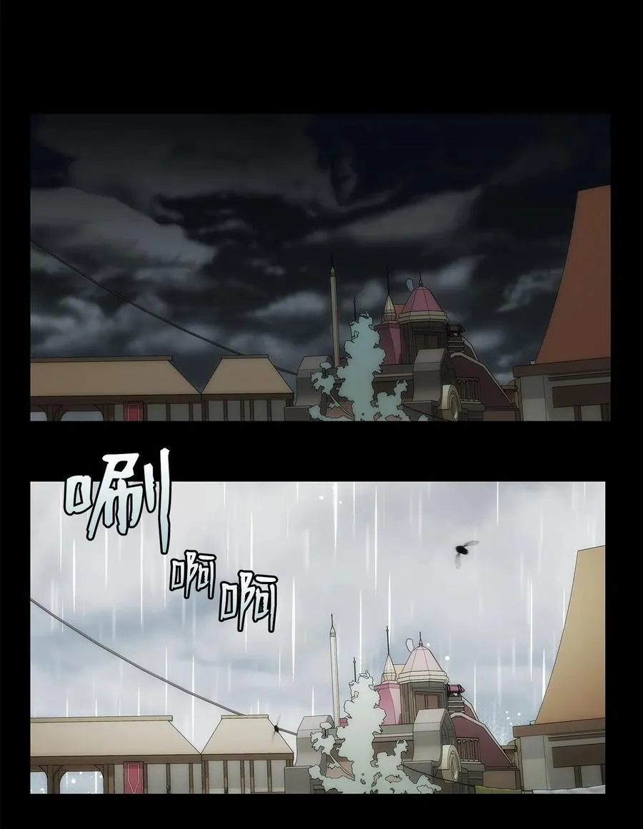 206 复活 第132页
