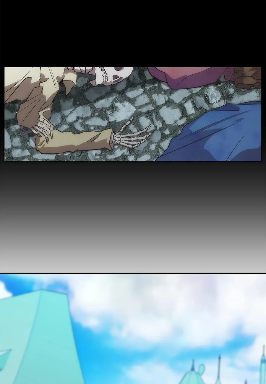 206 复活 第136页