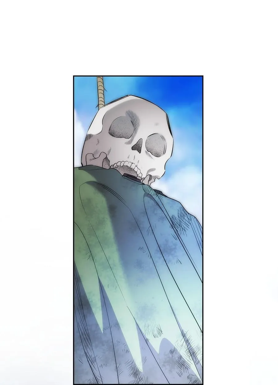 206 复活 第139页