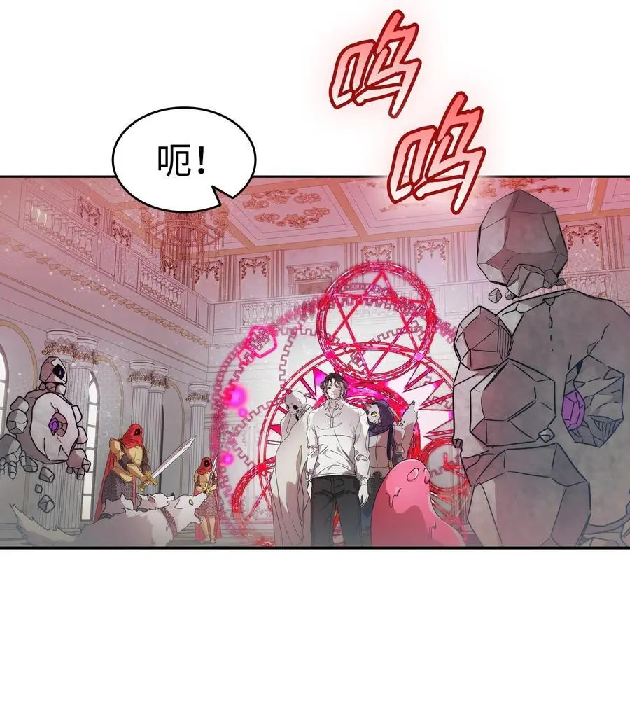 209 不再滥杀 第62页