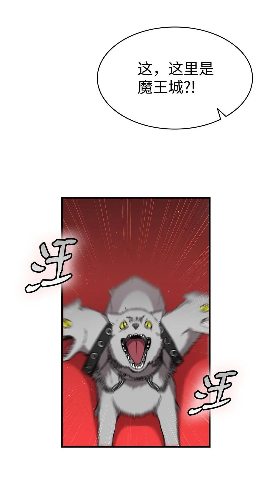 209 不再滥杀 第63页
