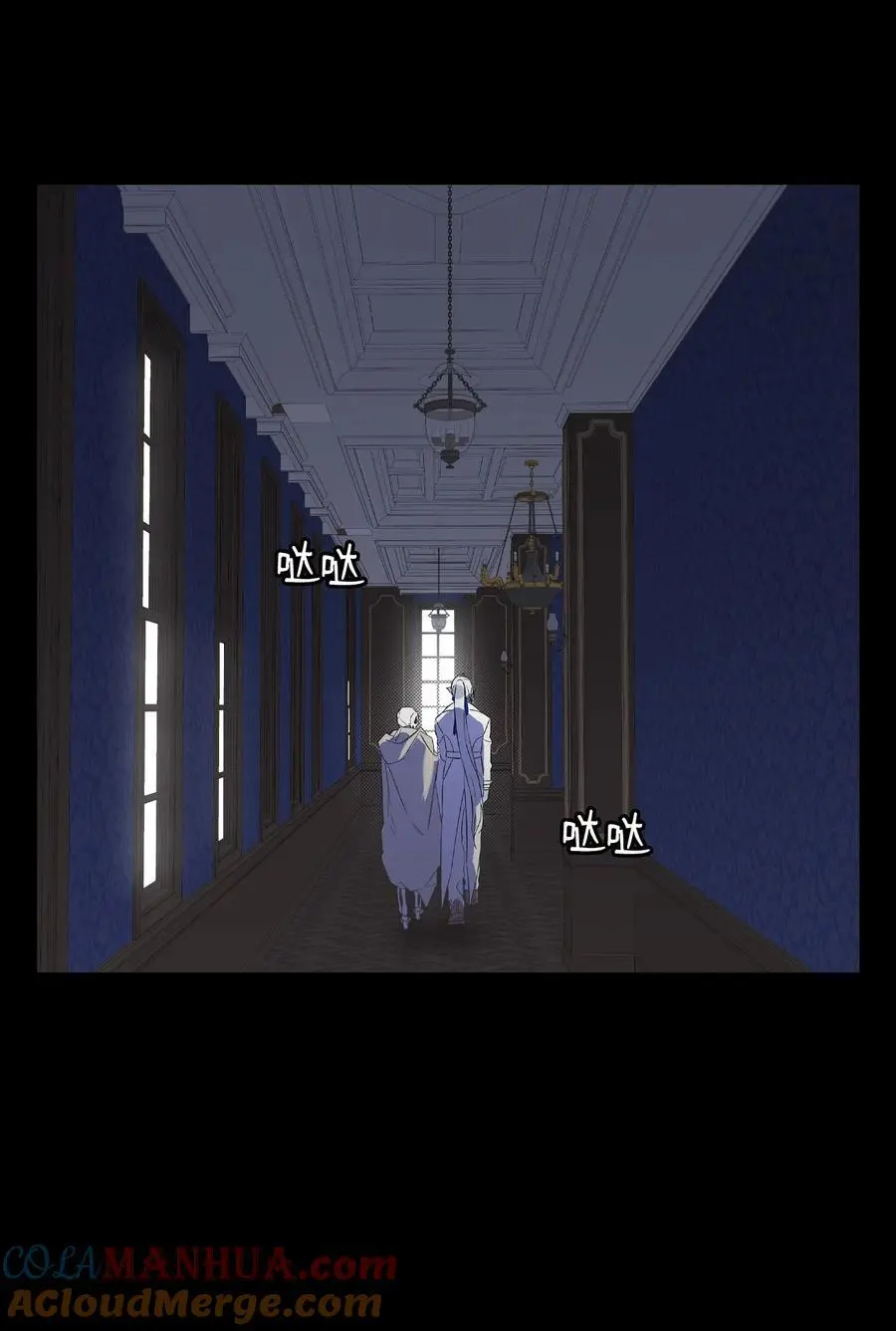210 骷髅 第64页