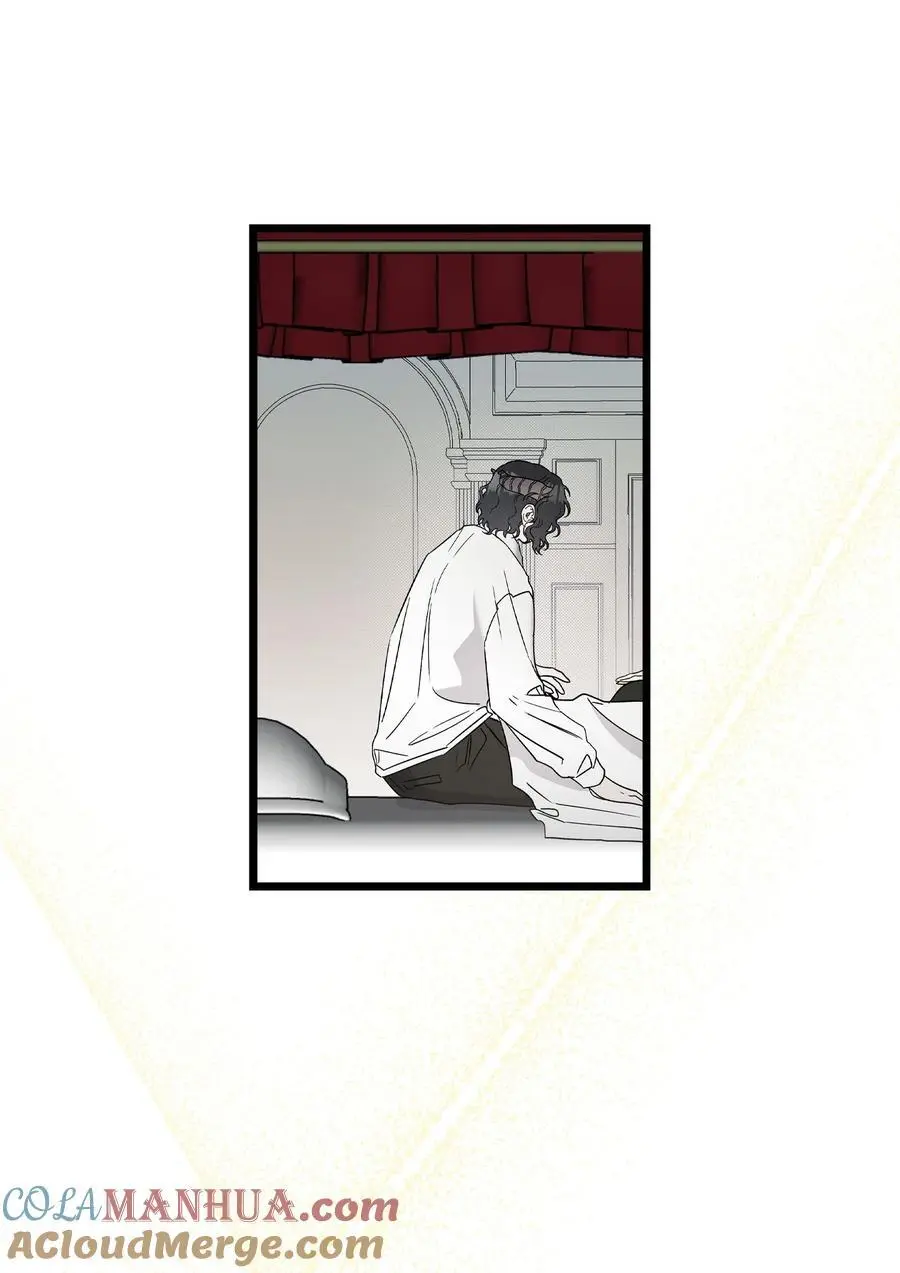 211 大叔 第4页