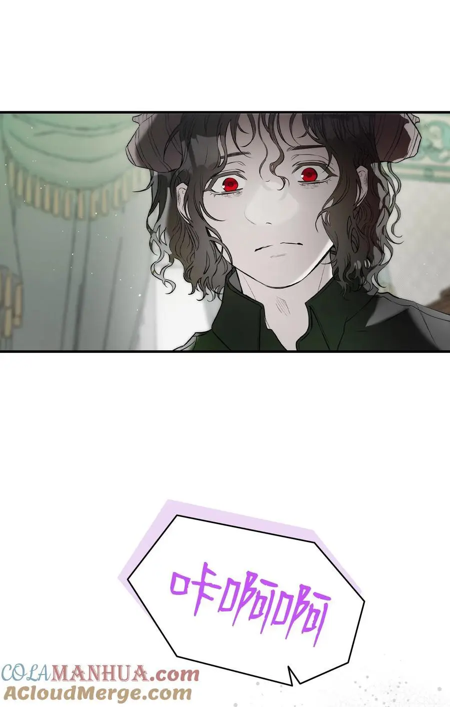 211 大叔 第22页
