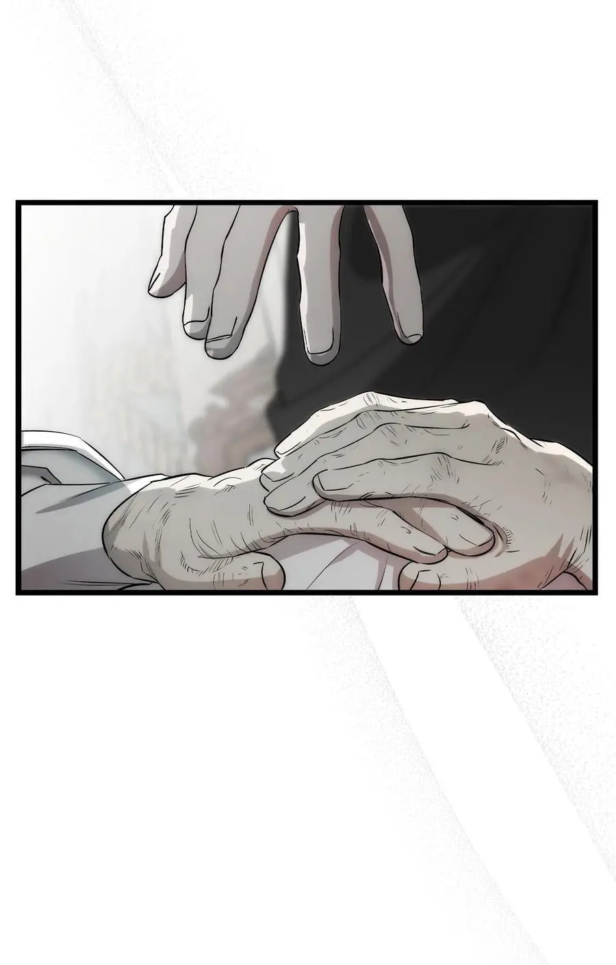 211 大叔 第53页