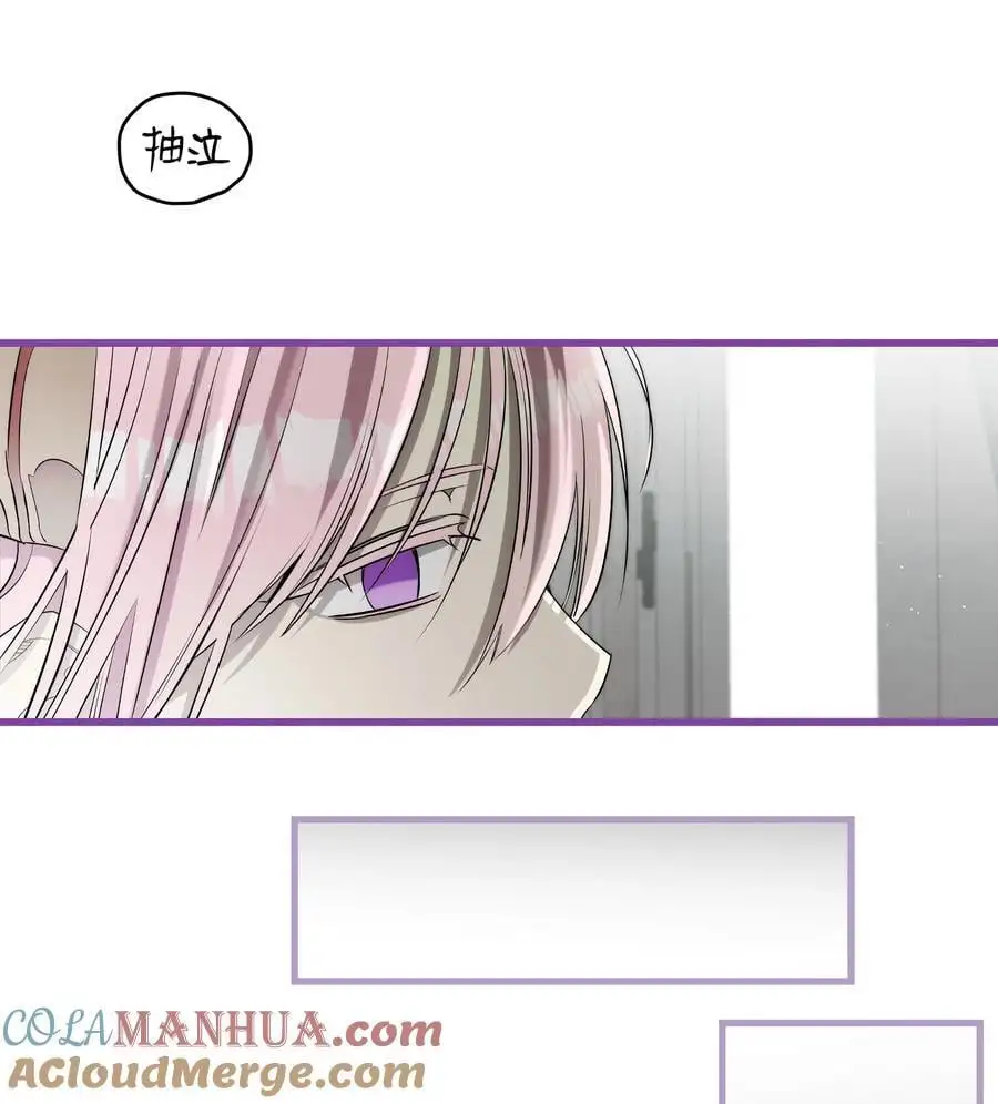 211 大叔 第70页