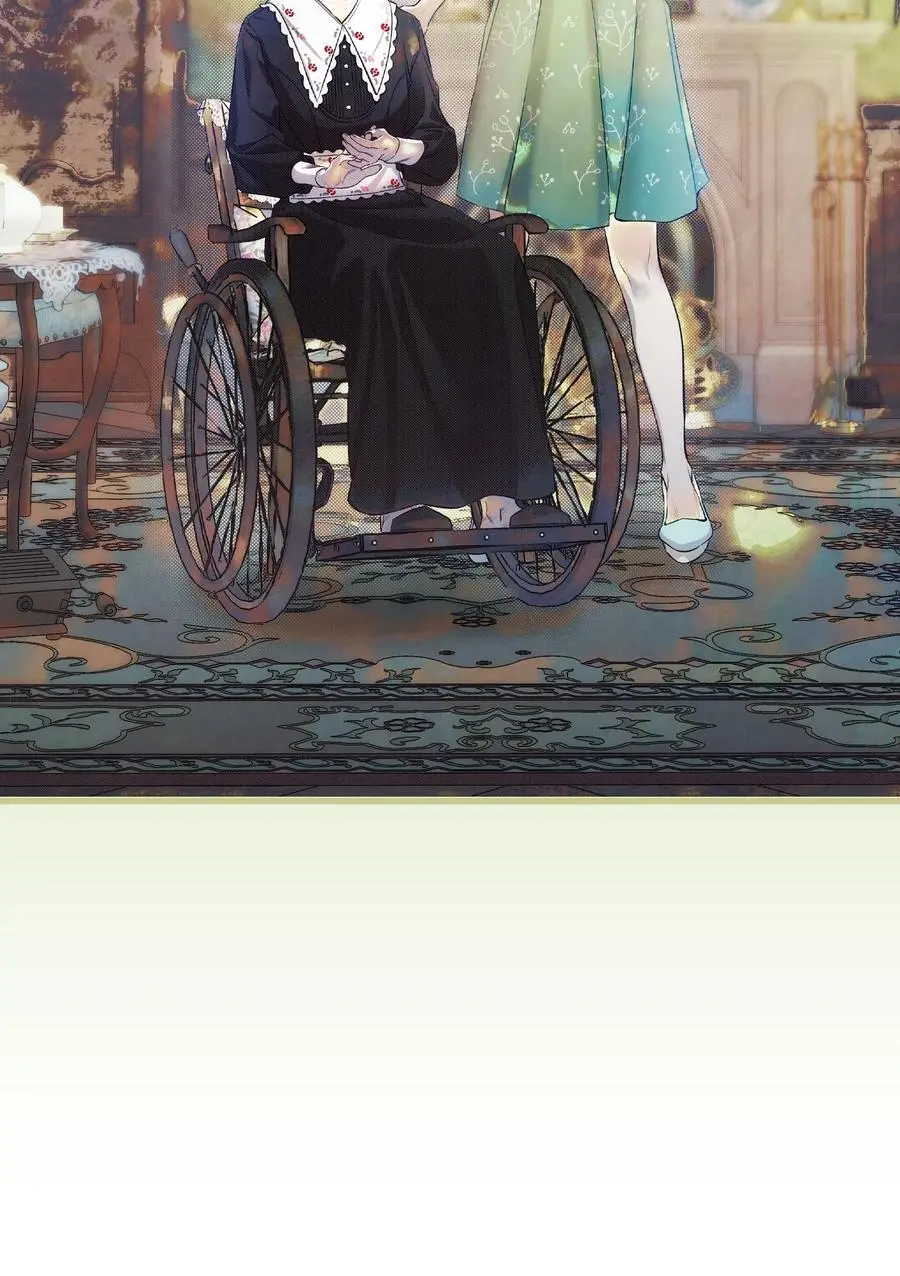 211 大叔 第72页