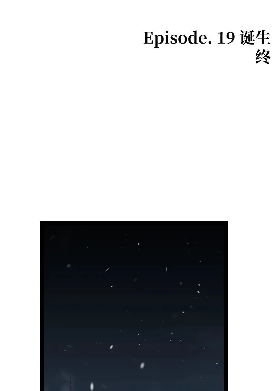 212 另一种人生 第72页
