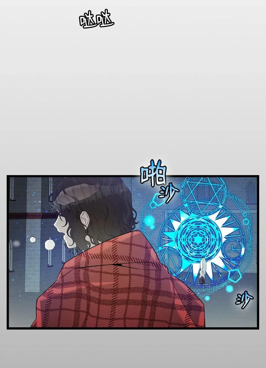 212 另一种人生 第80页