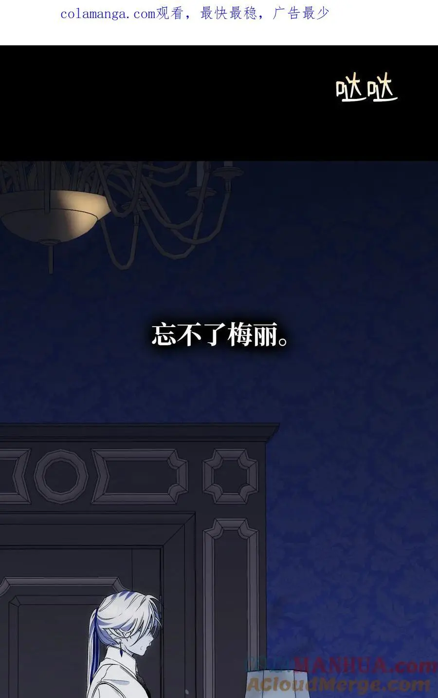 213 伟人 第1页