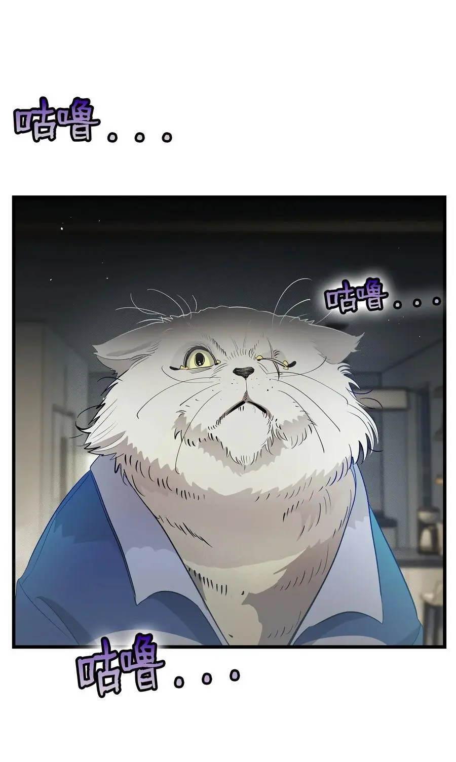 213 伟人 第8页