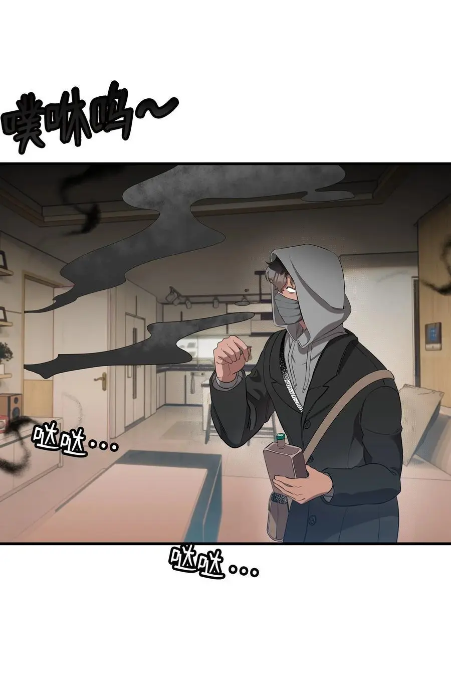 213 伟人 第39页